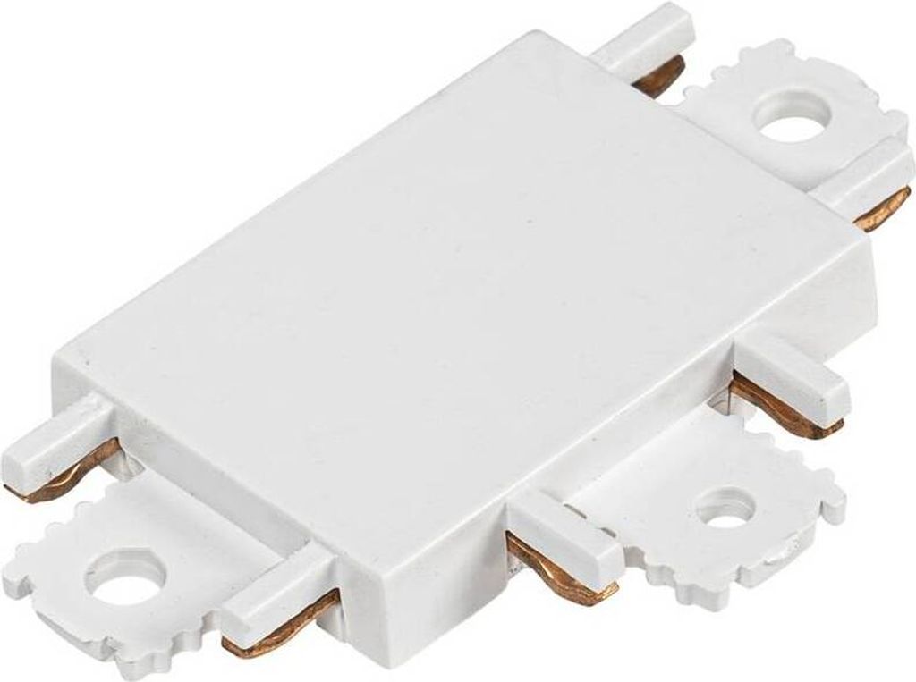 Lindby T-Verbinder Lumaro, weiß, 5,4 cm, Kunststoff