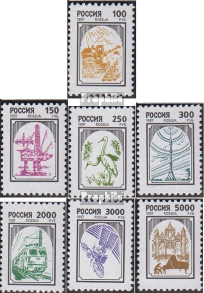 Briefmarken Russland 1997 Mi 568w-574w (kompl.Ausg.) normales Papier postfrisch Wappen und Symbole