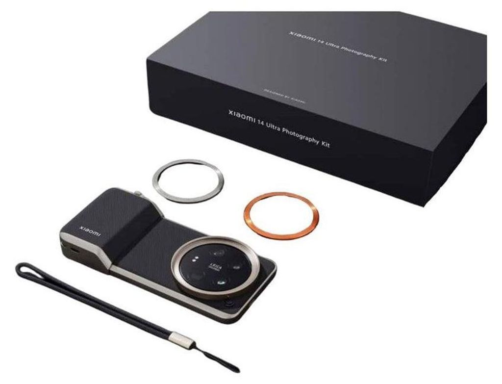 Xiaomi 14 Ultra Professional Photography Kit Wireless Lens Image du produit 