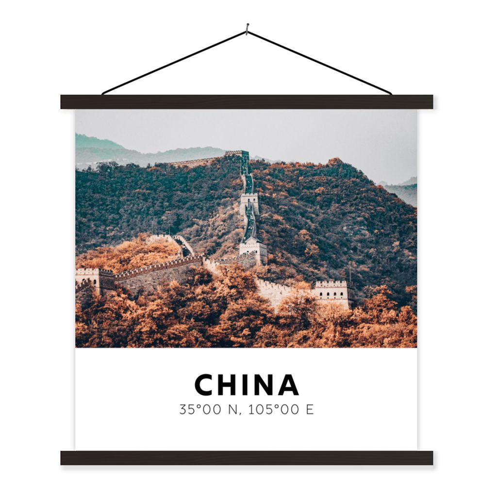 MuchoWow Textilposter China - Große Mauer - Herbst 40x40 cm mit schwarzem Rahmen - Fotos