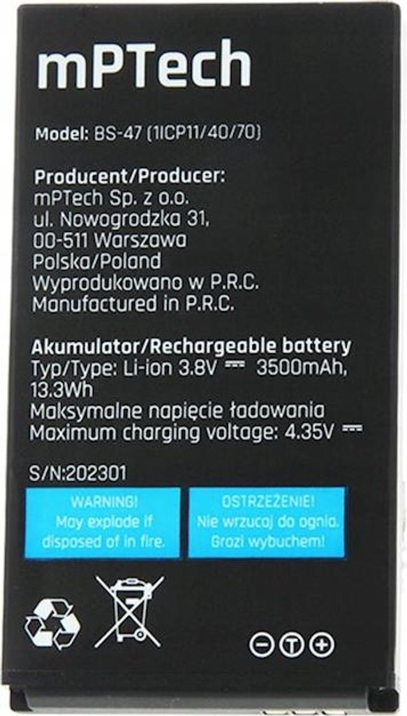 Hammer Boost/Power Li-Pol Akku 3500mAh BS-47 für myPhone, Produktbild 
