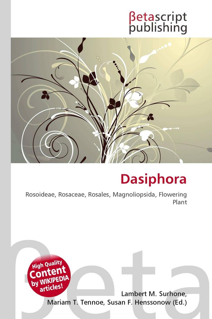 Dasiphora