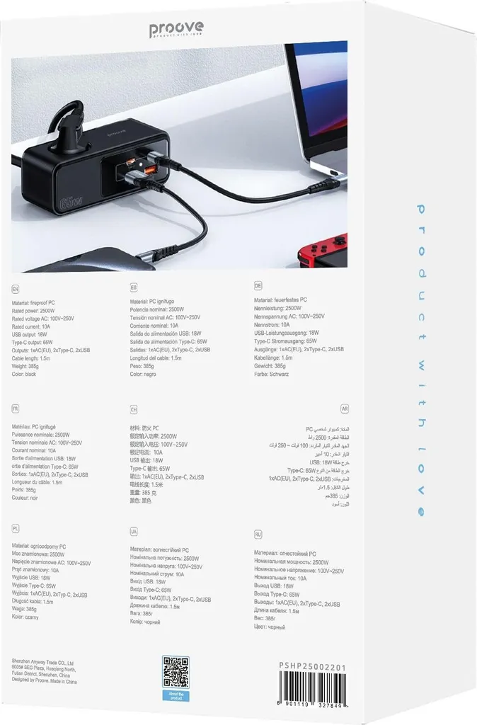 Rallonge Electrique Multiprise avec Chargeur USB-C 65W Rapide Intégré - 4