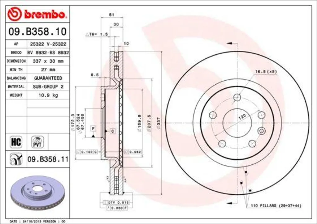 Disque de Frein Avant Brembo 09.B358.11 Compatible Insignia A Berline