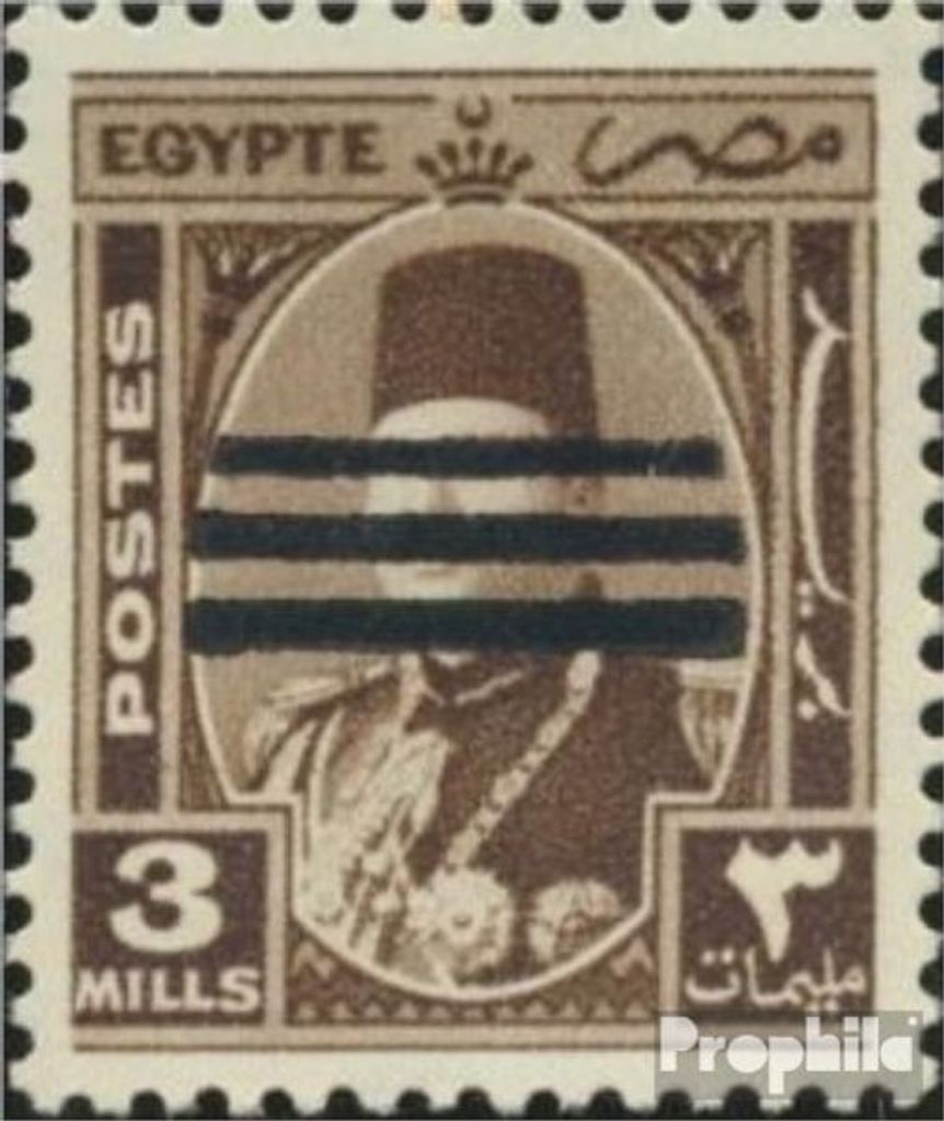 Briefmarken Ägypten 1953 Mi 419 gestempelt König Faruk