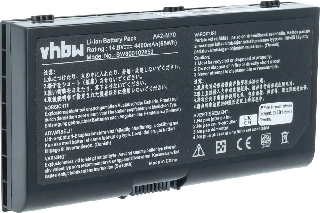 vhbw Akku Ersatz für Asus l0690lC, l082036, A41-M70, Produktbild 