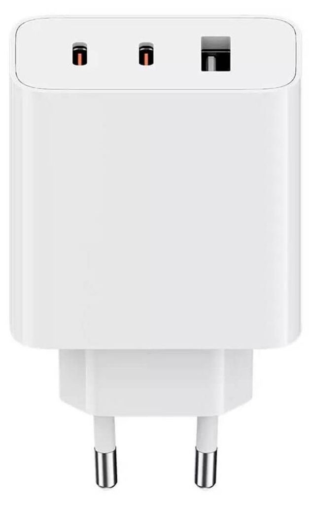 Xiaomi 67W GaN Universal Weiß AC Schnellladung Drinnen (67W Produktbild 
