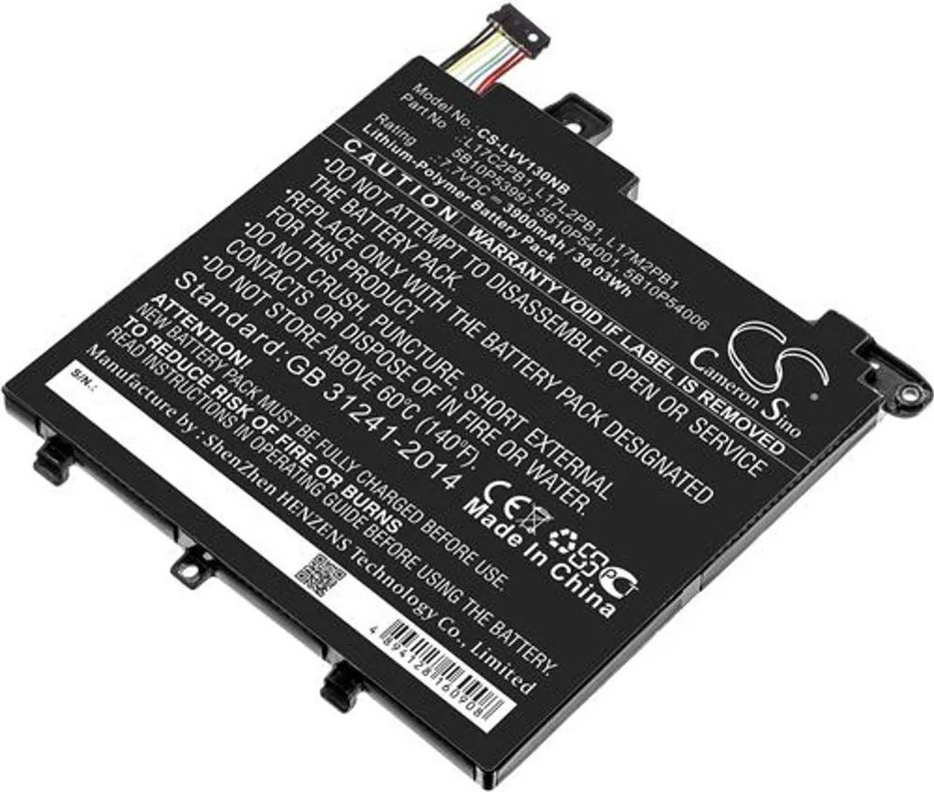 Batterie Lenovo V330-14IKB de remplacement haute capacité 2200mAh