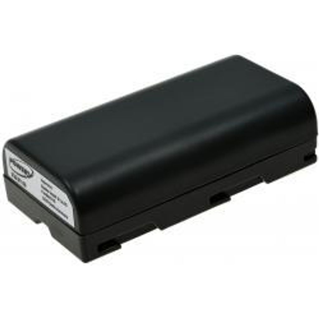 Akumulátor Samsung SB-L110A Obrázek produktu 
