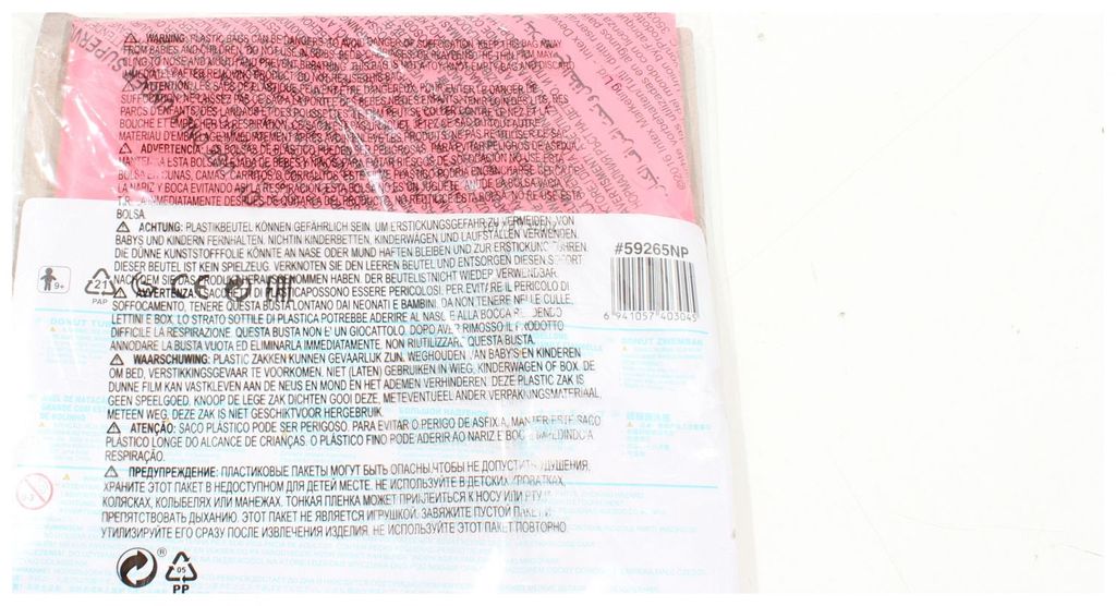 Nadmuchiwany pierścień w kształcie pączka 94 x 23 cm Zdjęcie produktu 10