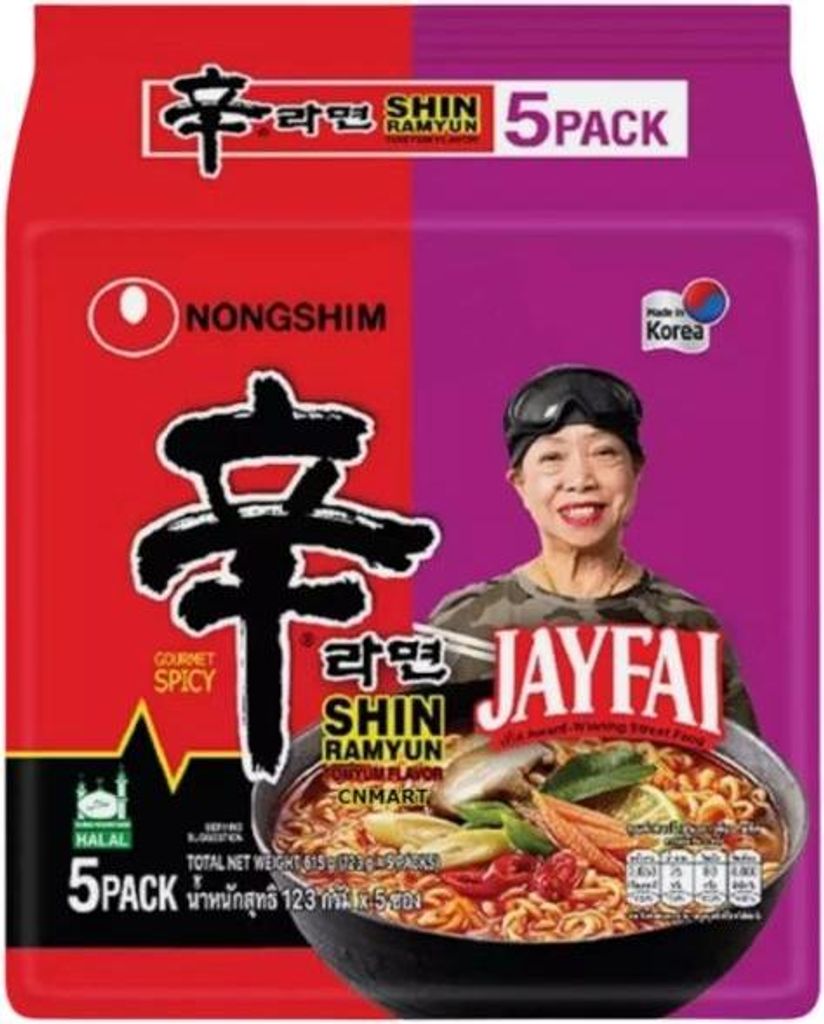 Nongshim | Original-suppe Shin Ramyun Tom Yum Jayfai - 5 X Produktbild 