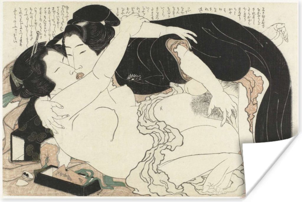 MuchoWow Poster Witwe und junger Mann - Gemälde von Katsushika Hokusai 90x60 cm - Schlafzimmer