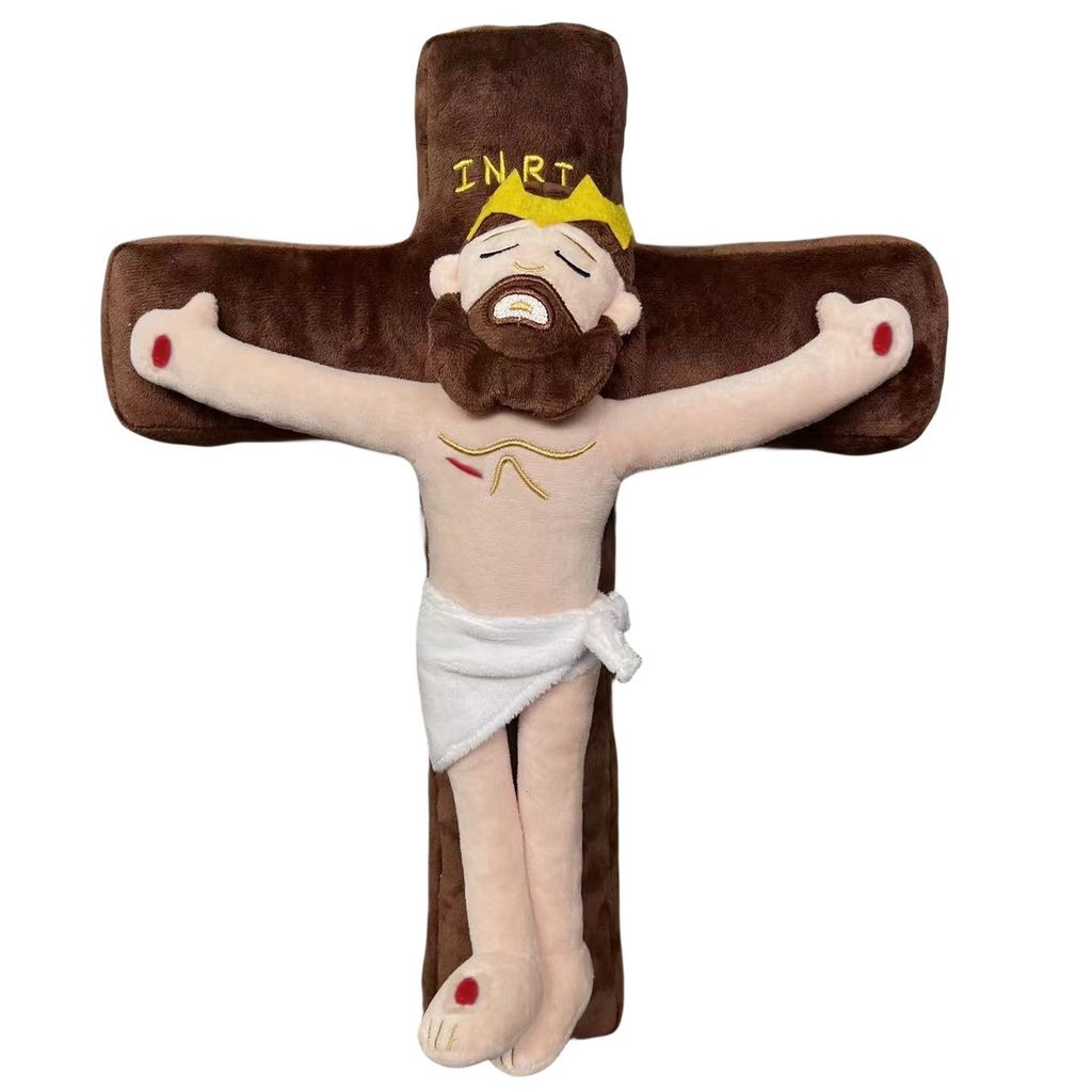 14 Zoll Jesus Plüschpuppe, klassischer christlicher Erlöser, religiöses Partygeschenk mit Lächeln