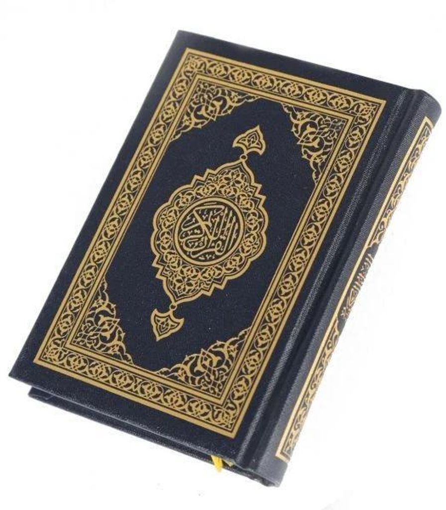 quran- Al-Quran Al-karim (14x20cm) - nur (Urdo ) Produktbild 