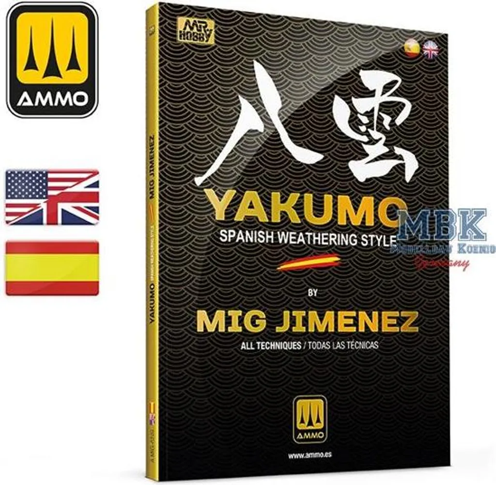 Peinture Mig Jimenez AMIG6249 Munitions Yakumo Édition Limitée AMMO