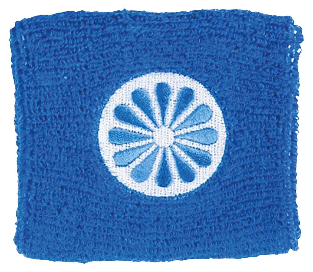The Indian Maharadja Armband