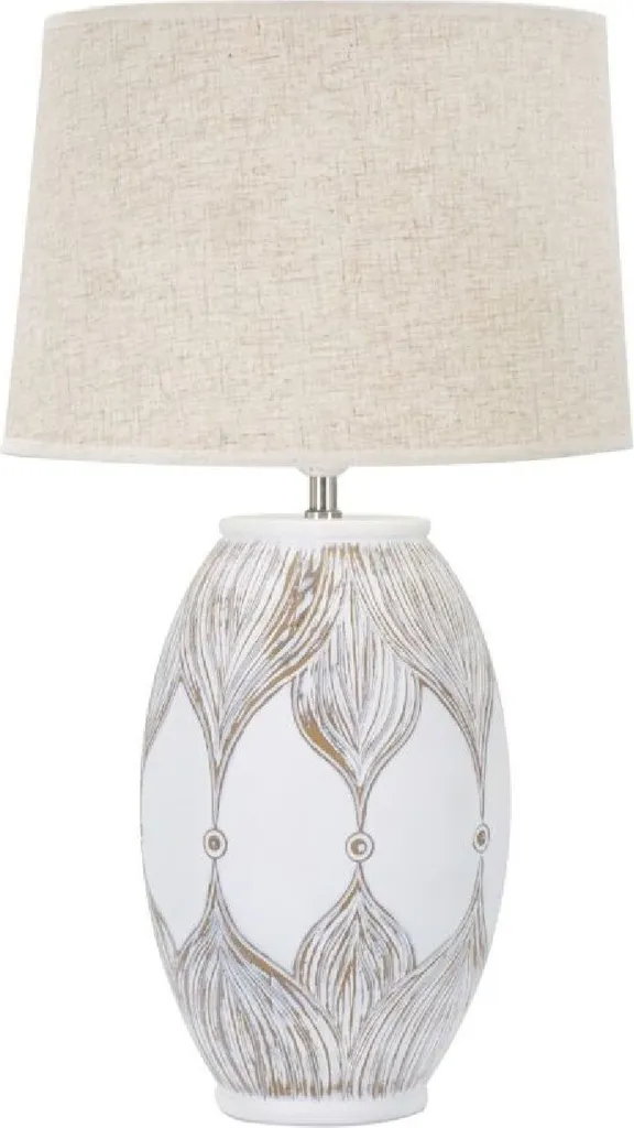 Grande Lampe de Chevet Ovale Design Chic Atene Blanche et Marron E27