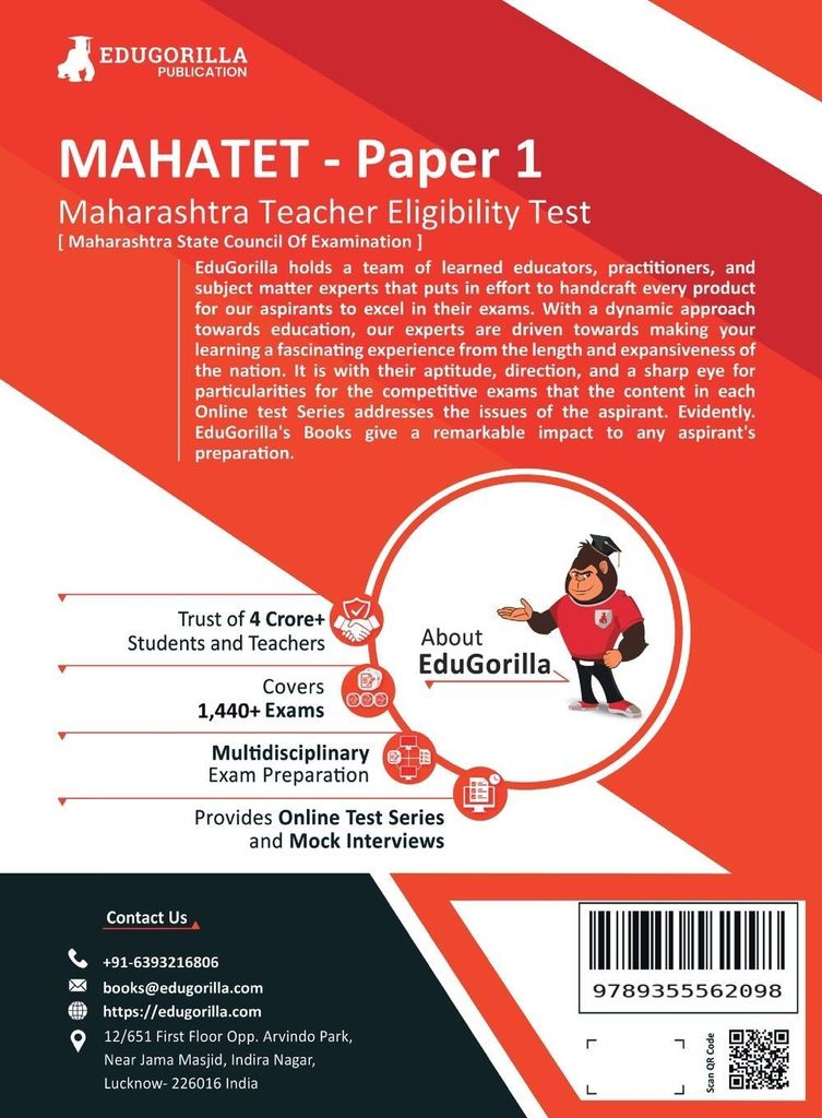 MAHATET (Maharashtra Teacher Eligibility Test) Paper 1 Book 2023 (English Edition) - 10 Full Length Mock Tests and 10 Sectional Tests (1800 Solved ...