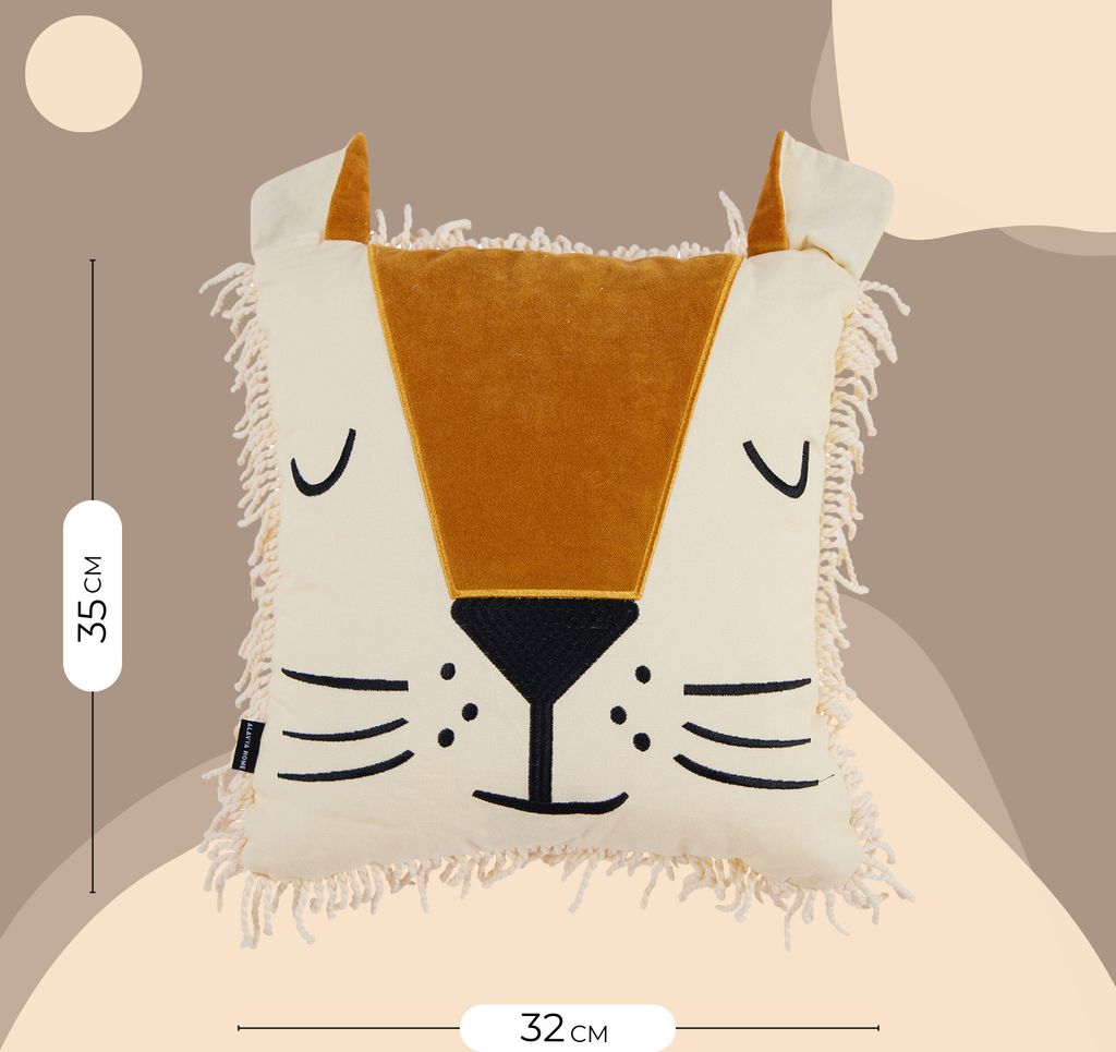 Atmosphera For Kids Au Meilleur Prix Sur Allobébé