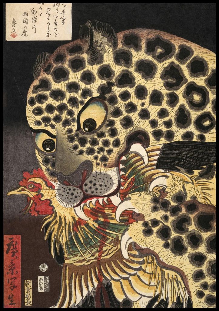 Plakat 70x100cm Der Tiger von Ryōkoku, Hirokage Japanischer Vintage