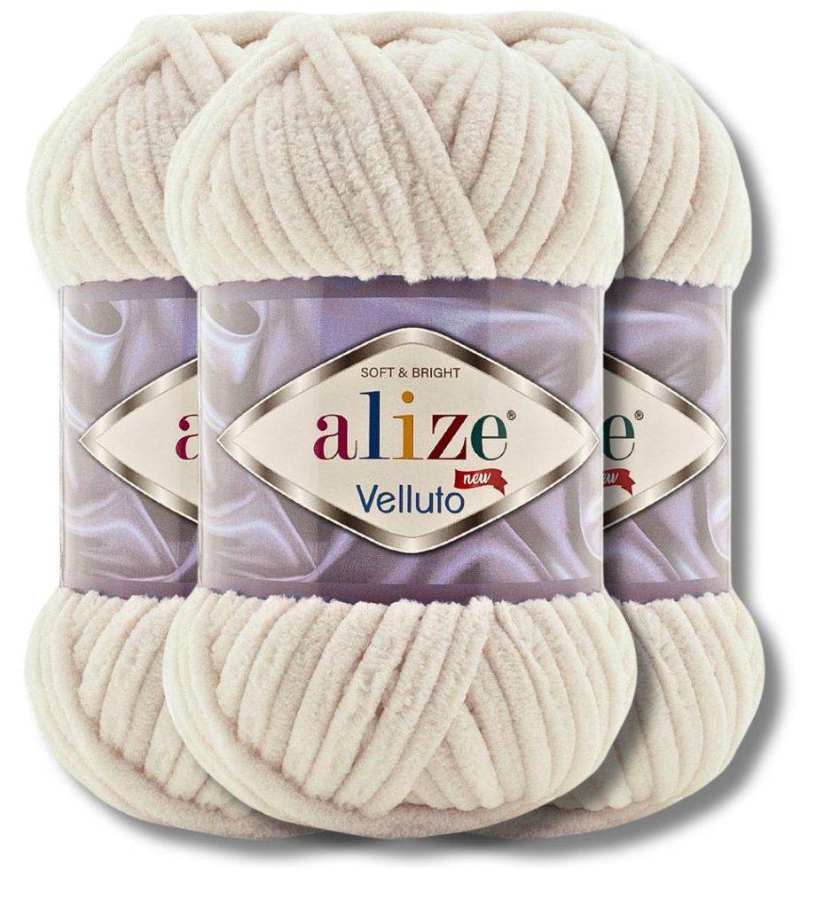Alize 3x 100g Velluto dicke Wolle, Uni, Chenille, Häkeln, Stricken (Velvet Sand I 599)