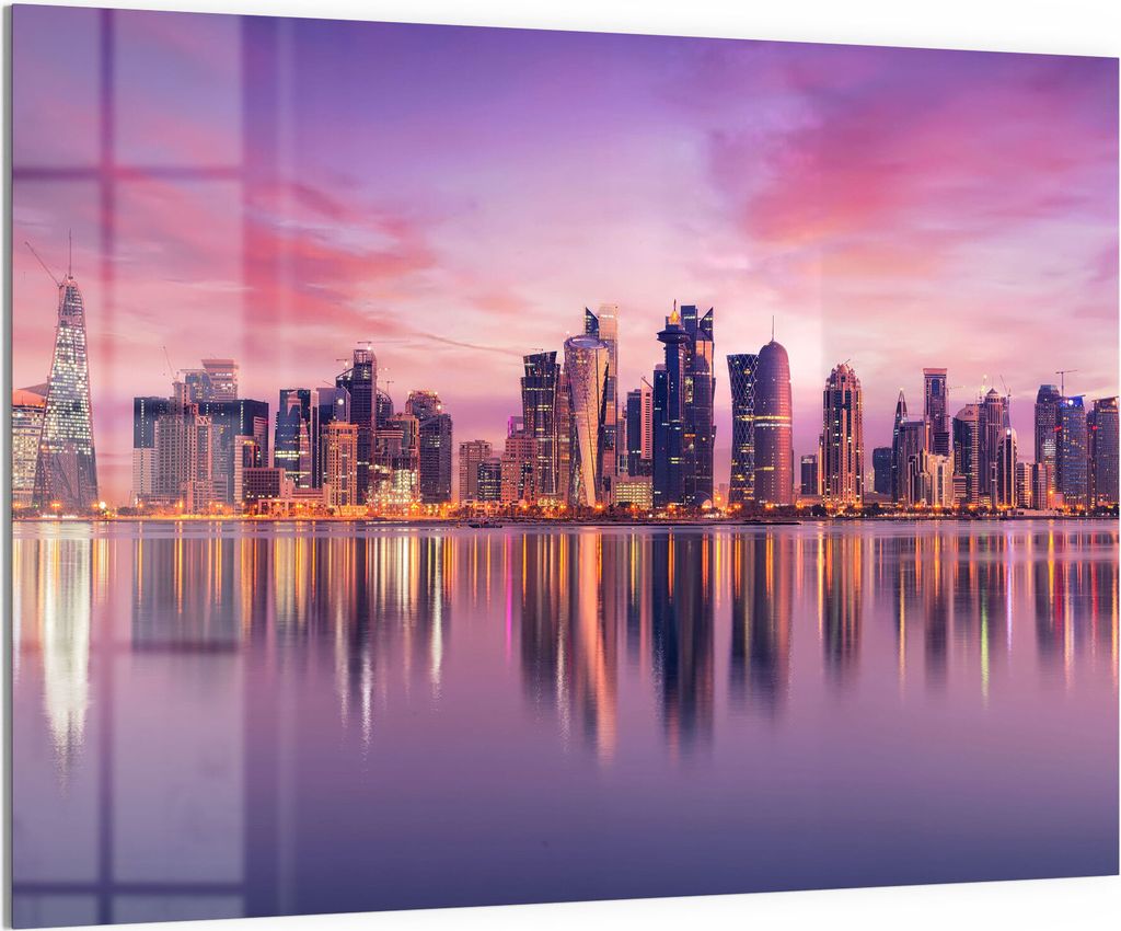 DEQORI Magnettafel Glas 120x90 cm 'Blick auf Doha vom Wasser' beschreibbar Whiteboard