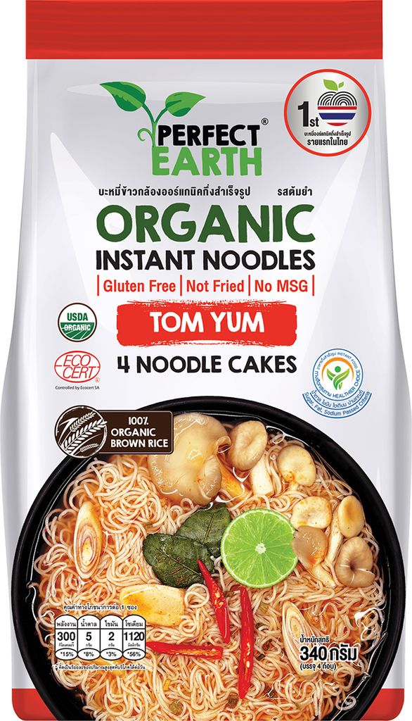 Tom Yum Fertigsuppe  85g - Perfekte Erde Produktbild 