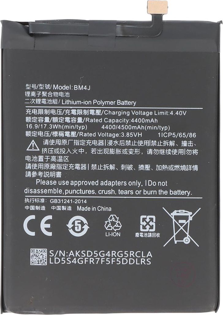 Avizar, Ersatzakku Redmi Note 8 Pro 3,85 V 4500 mAh Li-Polymer, Schwarz