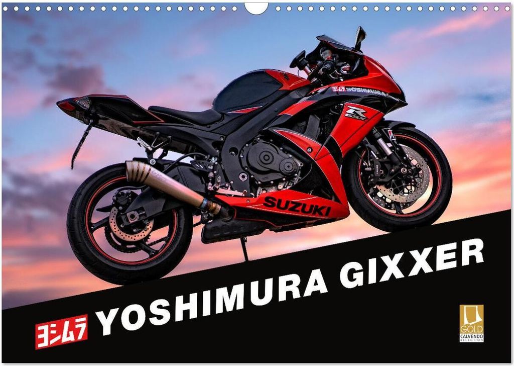 Yoshimura Gixxer Limited Edition (Wandkalender 2026 DIN A3 quer), CALVENDO Monatskalender
