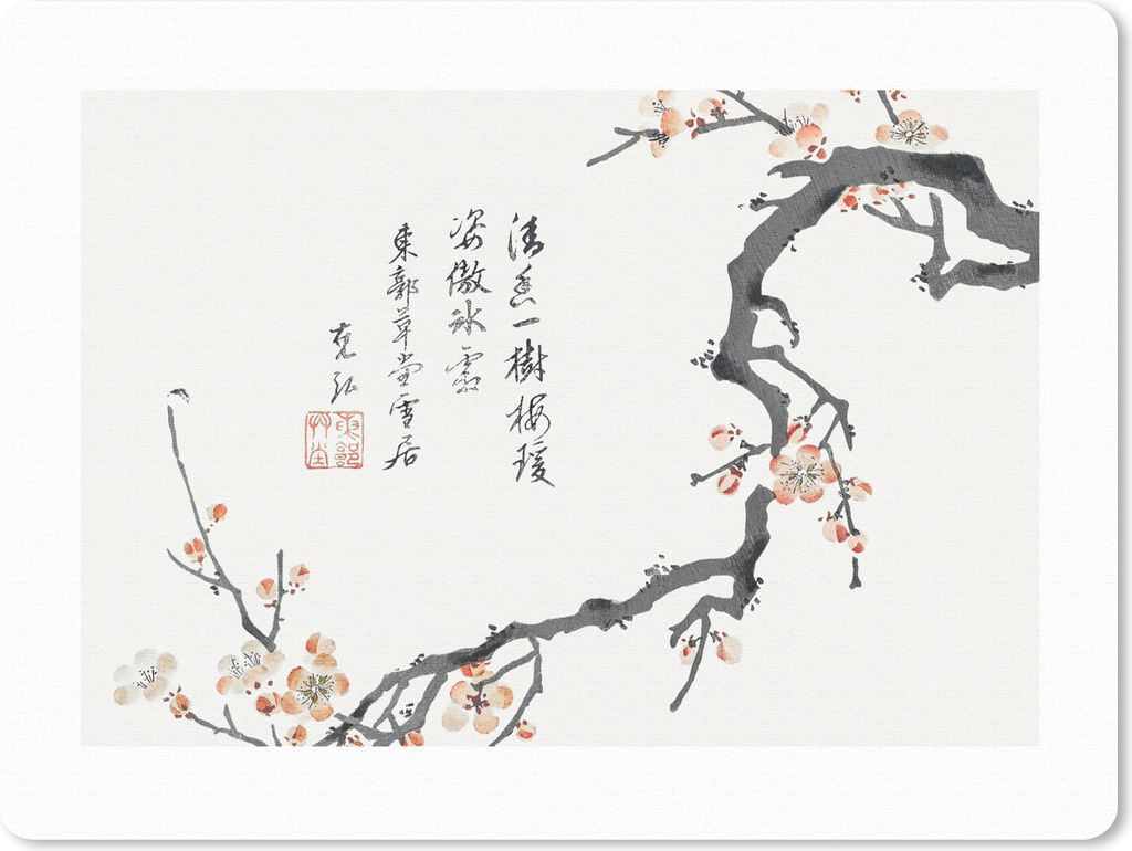 MuchoWow Mauspad Mousepad Sakura - Blumen - Japanisch 23x19 cm - Mousepads - Maus Mat - Pad - Mausunterlage - Schreibtischunterlage - Mauspad