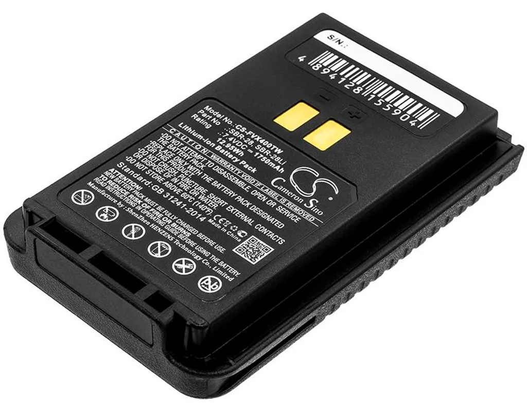 Batterie de Secours pour Yaesu FT-65R FT-25R : fini les pannes SBR-28L