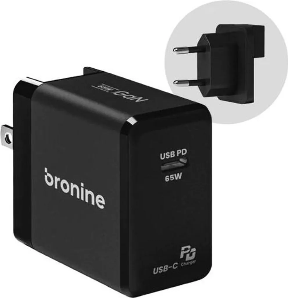 Bloc d'alimentation GaN 65W Bronine - Performance thermique et compacité