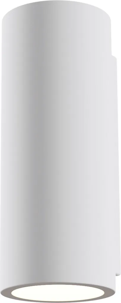 Applique Murale Dimmable Maytoni Parma en Plâtre Blanc avec Double Faisceau