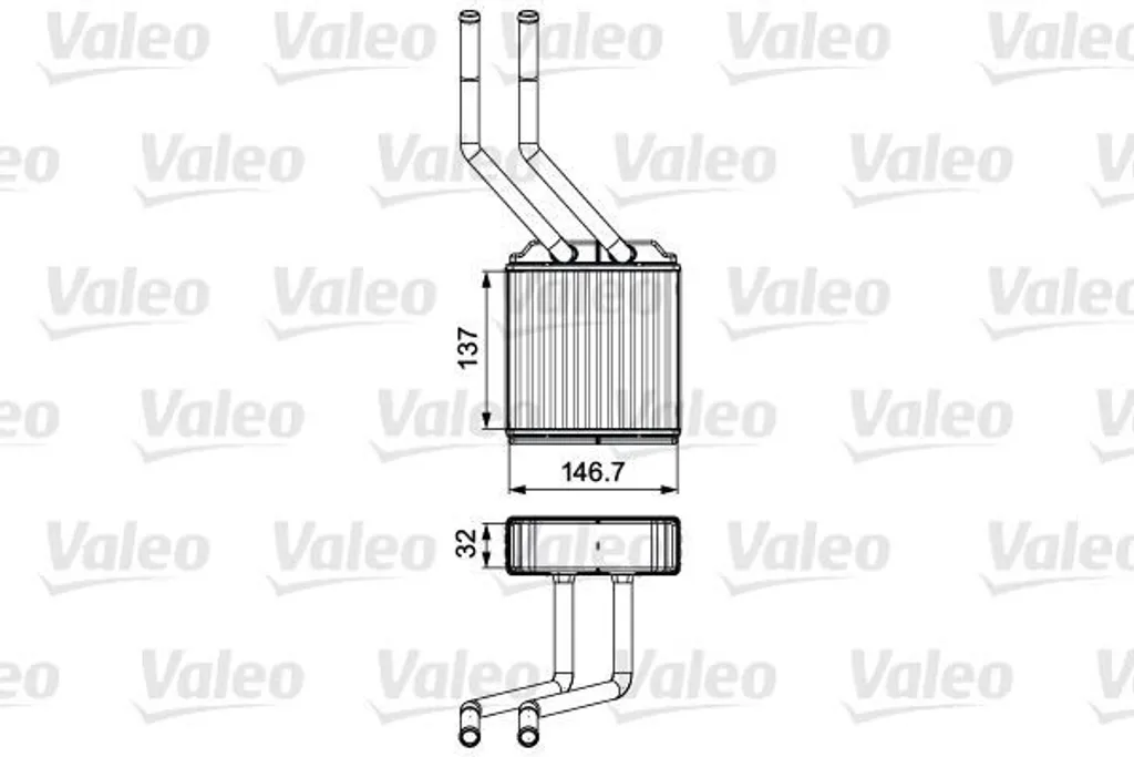 Radiateur chauffage aluminium Valeo 811520 haute efficacité OE 4041957