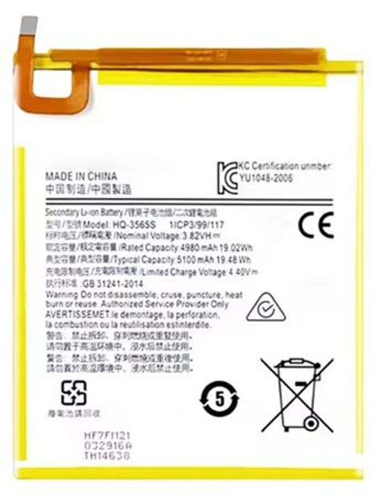 Ersatz Akku für Samsung Galaxy Tab A7 Lite T220 5100mAh Accu Batterie Battery