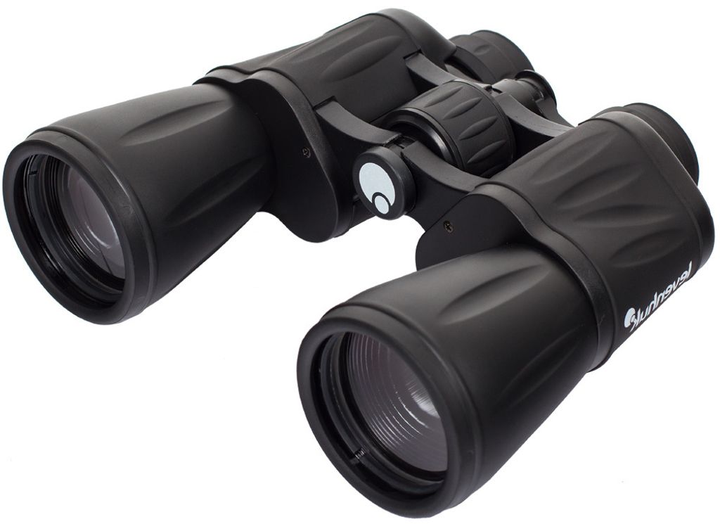 Levenhuk - 67683 - Atom 20x50 Fernglas