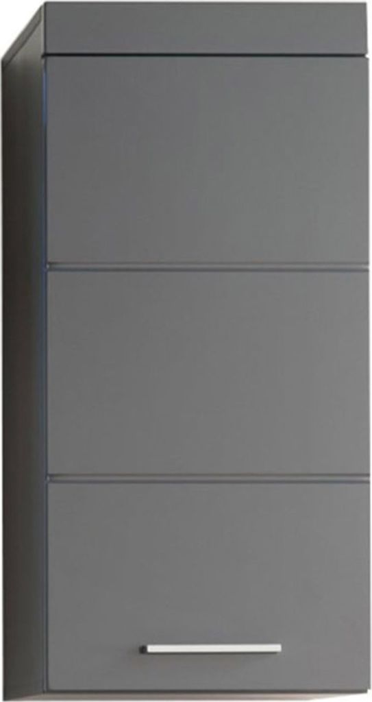 A gray wall-mounted cabinet with a handle.