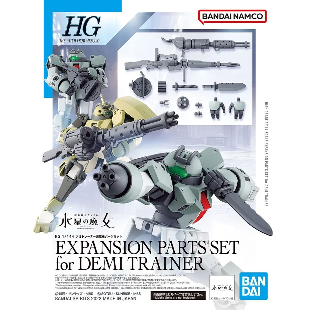 Améliorez votre maquette HG 1/144 Demitter avec ce set d'extension précis