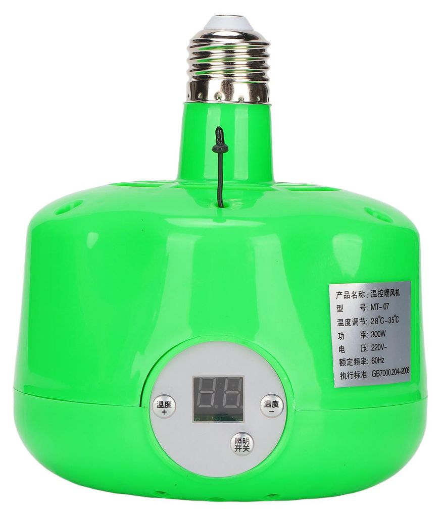 E27 Kultivierungs-Heizlampe, 300 W, Produktbild 