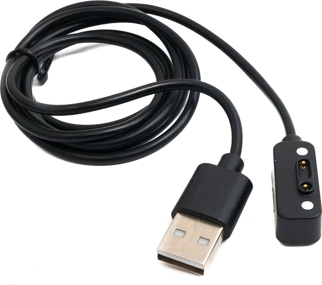 SYSTEM-S USB 2.0 Kabel 100 cm Ladekabel für Xplora X6 Play Smartwatch in Schwarz