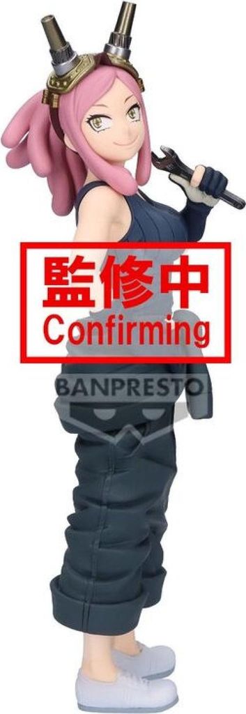 Banpresto My Hero Academia Glitter&glamours Mei Hatsume Produktbild 
