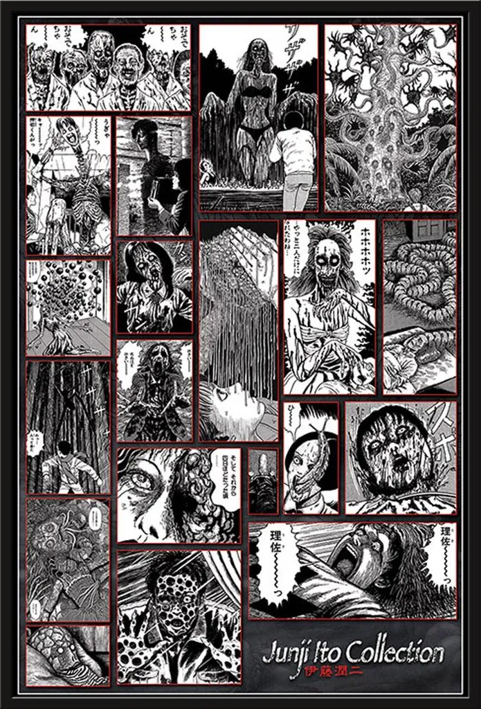 Poster encadré Manga Junji Ito Collection of the Macabre 61 x 91,5 cm