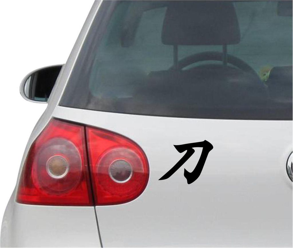 Aufkleber / Autoaufkleber - JDM - Die cut - Katana GSX R Decal Auto Laptop Fenster - Folie Sticker - schwarz - 111mmx88mm