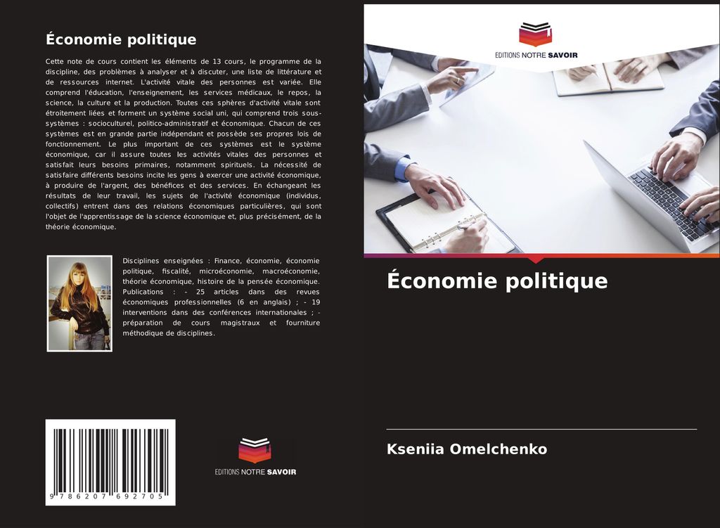 Économie politique