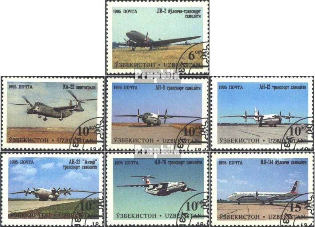 Briefmarken Usbekistan 1995 Mi 77-83 (kompl.Ausg.) Produktbild 
