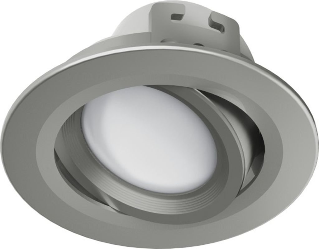 Hama WLAN LED-Einbauspot Satin-Nickel