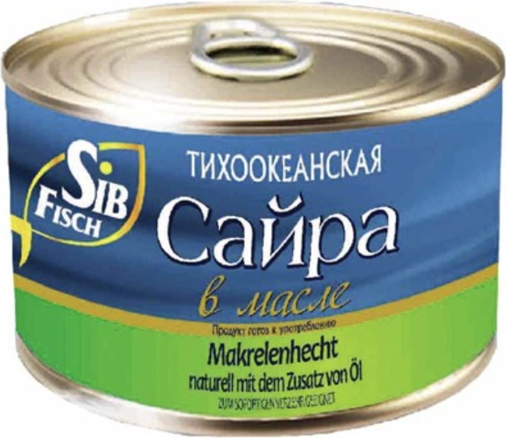 Saira Makrelenhecht im Oel 240g Produktbild 