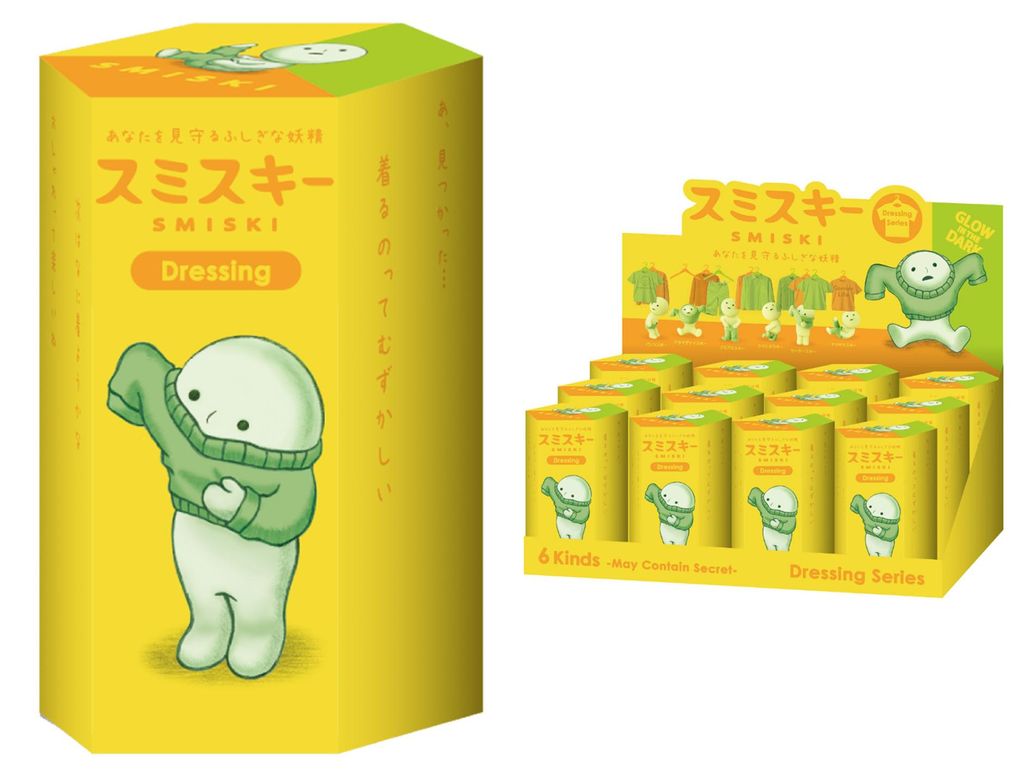 Smiski Box - Serie Dressing Immagine del prodotto 