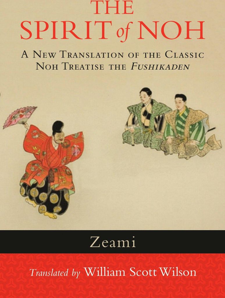 ISBN The Spirit of Noh, Taschenbuch, 184 Seiten