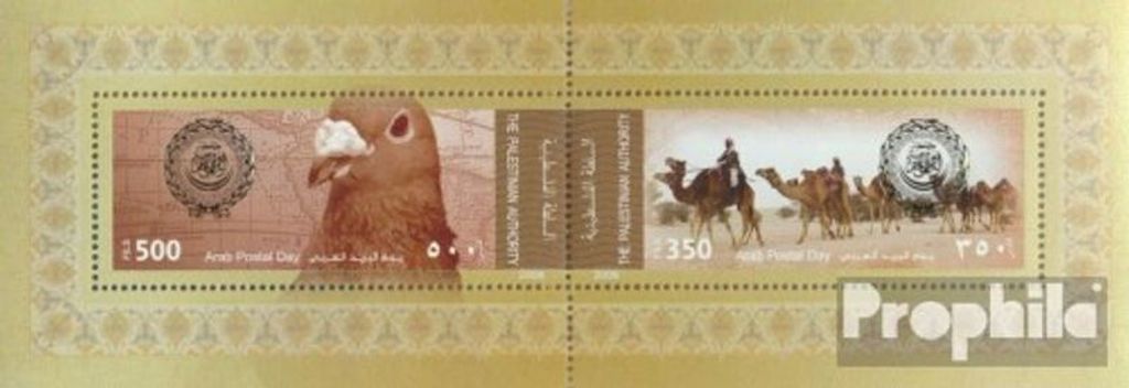 Briefmarken Palästina / Autonomiegebiet 2011 Mi Block26 (kompl.Ausg.) postfrisch Tag der Arabischen Post
